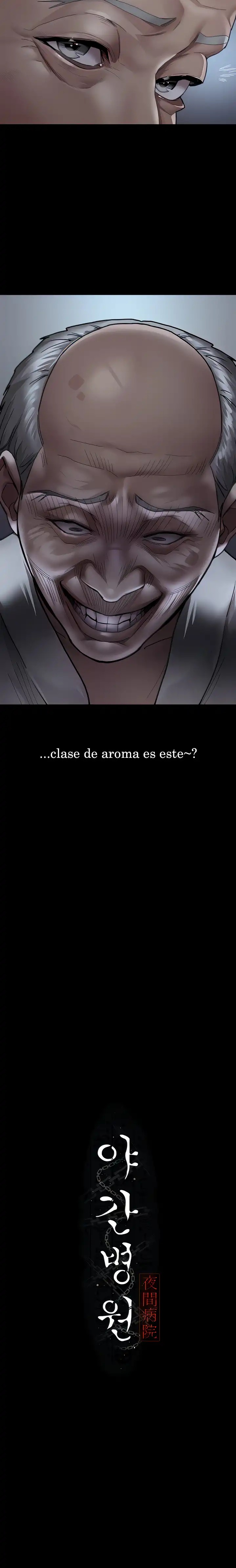 Night Hospital Raw - Chapter 8 [photo 3] - MangaPorn