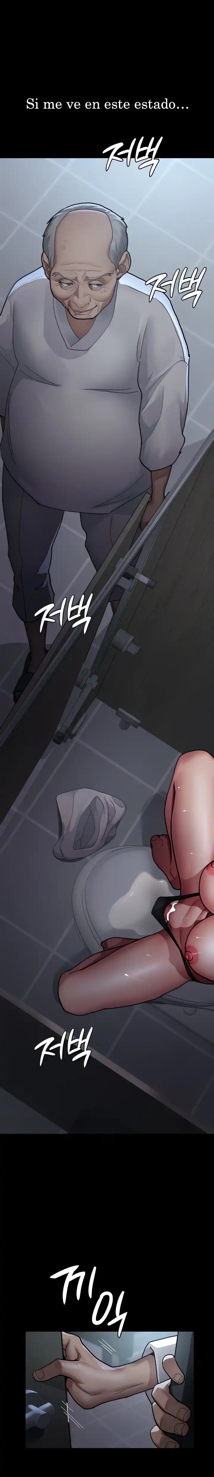 Night Hospital Raw - Chapter 8 [photo 6] - MangaPorn