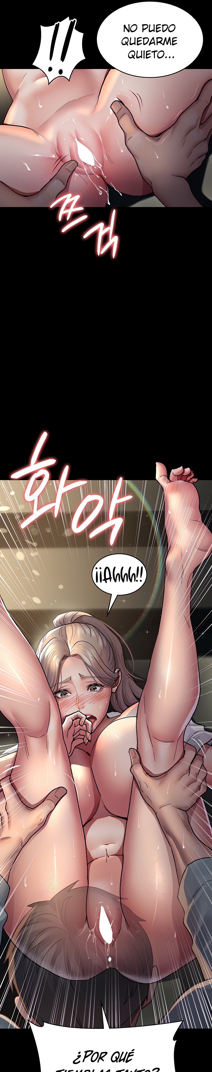 Night Hospital Raw - Chapter 9 [photo 10] - MangaPorn