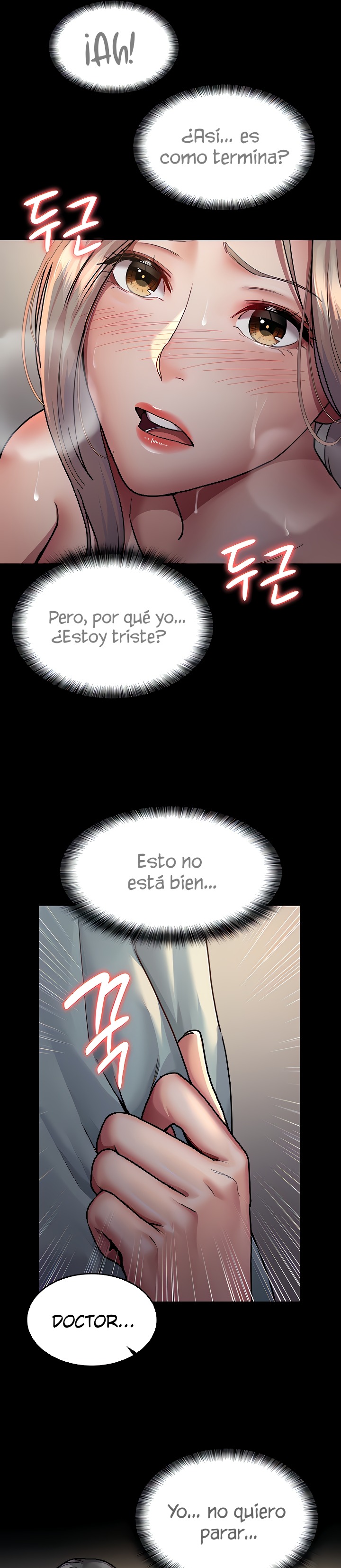 Night Hospital Raw - Chapter 9 [photo 25] - MangaPorn