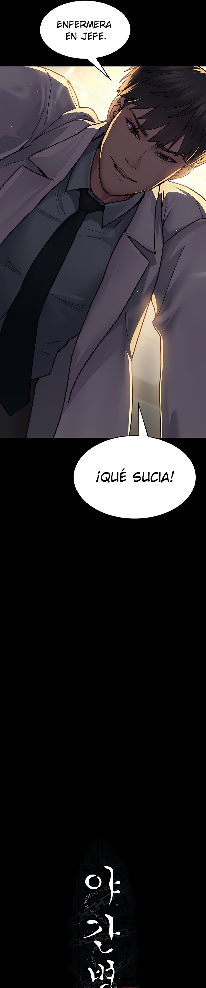 Night Hospital Raw - Chapter 9 [photo 4] - MangaPorn