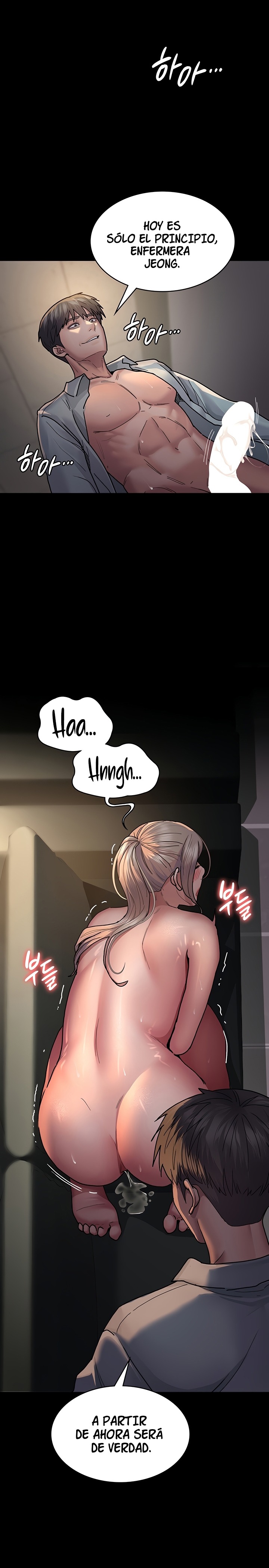 Night Hospital Raw - Chapter 10 [photo 19] - MangaPorn