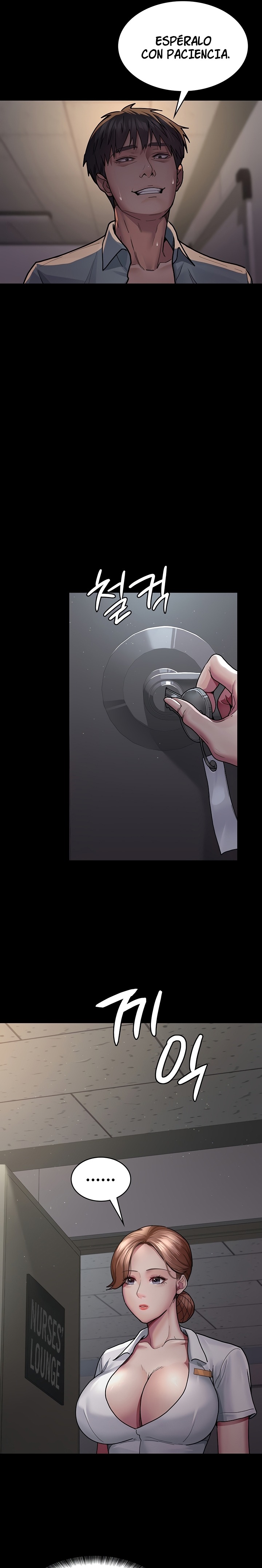 Night Hospital Raw - Chapter 10 [photo 20] - MangaPorn