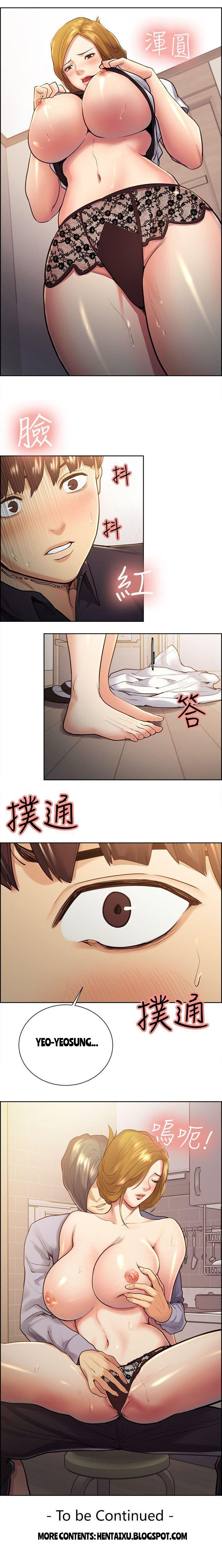 Taste of Forbbiden Fruit - Chapter 26 [photo 12] - MangaPorn