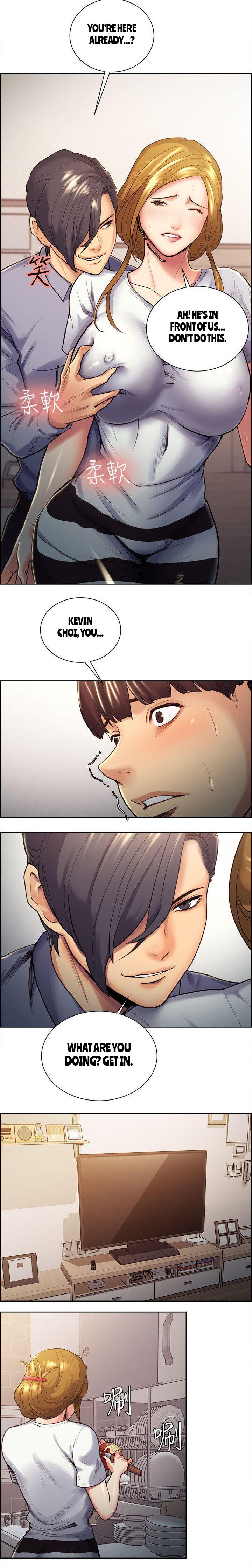 Taste of Forbbiden Fruit - Chapter 26 [photo 7] - MangaPorn