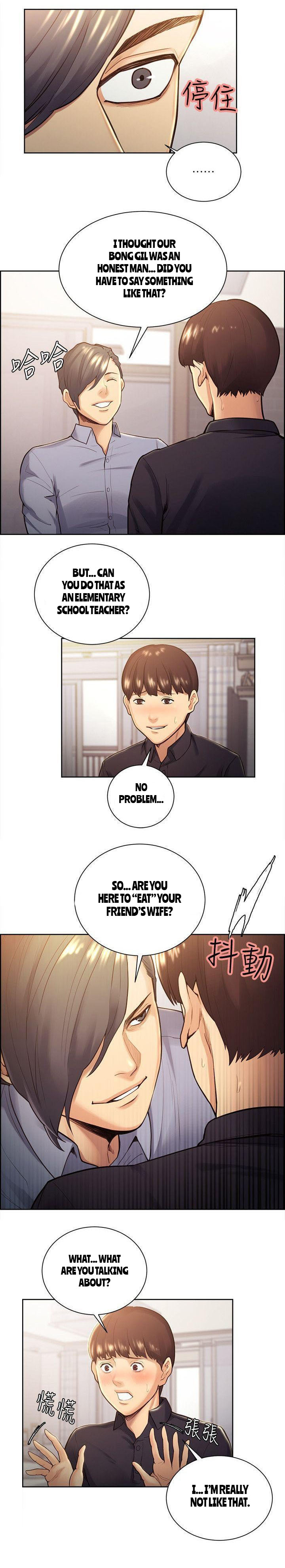 Taste of Forbbiden Fruit - Chapter 26 [photo 9] - MangaPorn