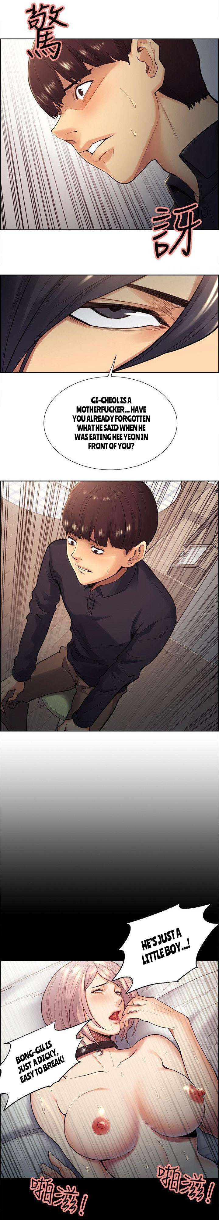 Taste of Forbbiden Fruit - Chapter 27 [photo 7] - MangaPorn