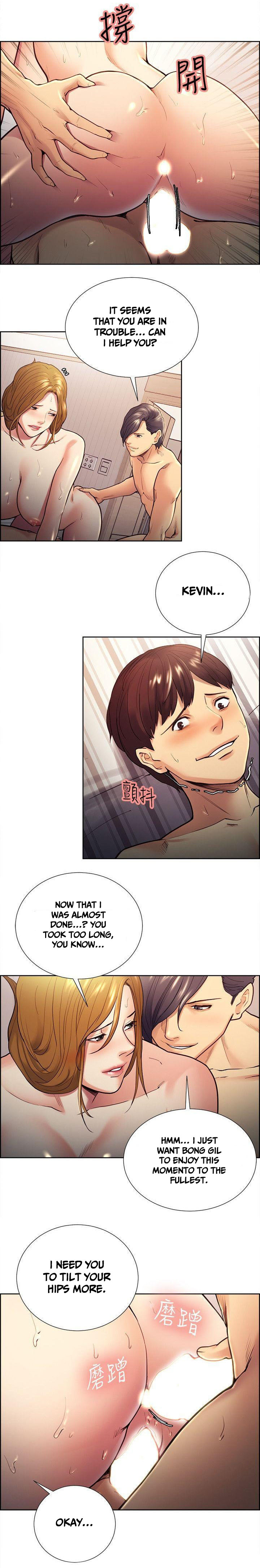 Taste of Forbbiden Fruit - Chapter 28 [photo 10] - MangaPorn