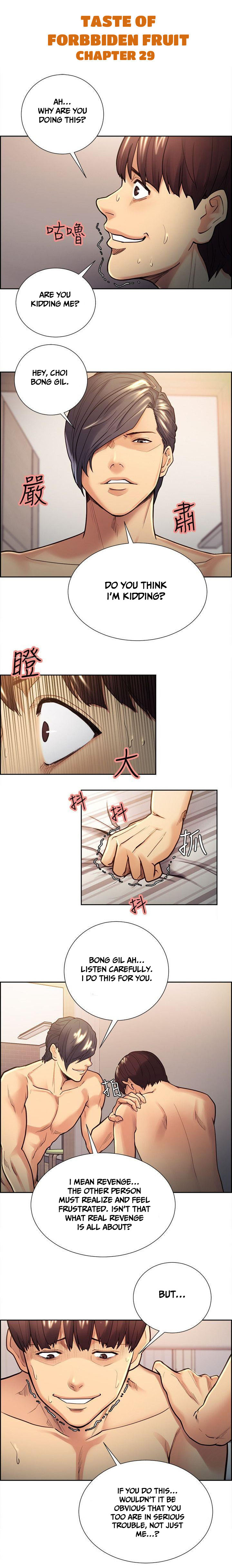 Taste of Forbbiden Fruit - Chapter 29 [photo 1] - MangaPorn