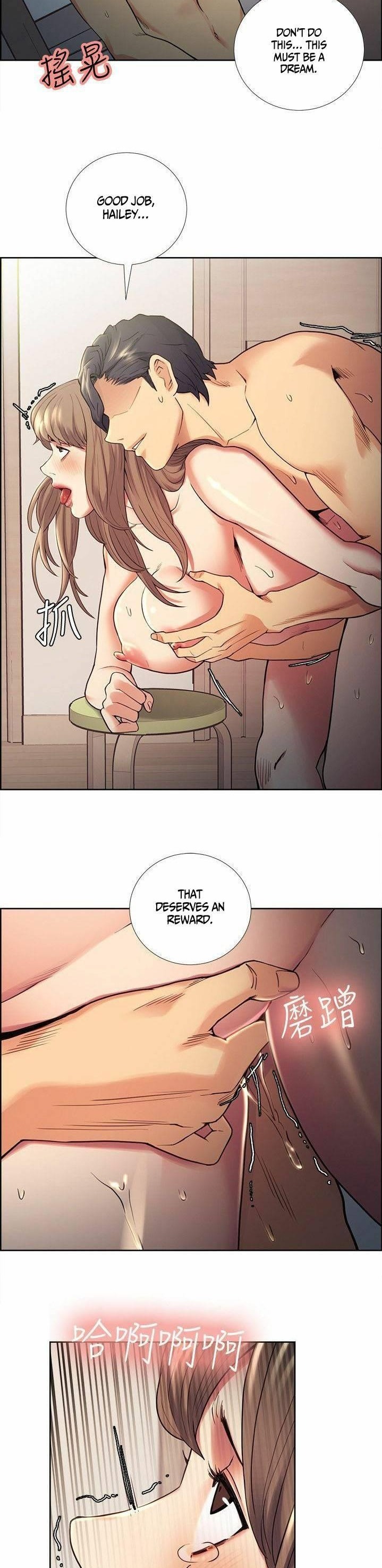 Taste of Forbbiden Fruit - Chapter 39 [photo 11] - MangaPorn