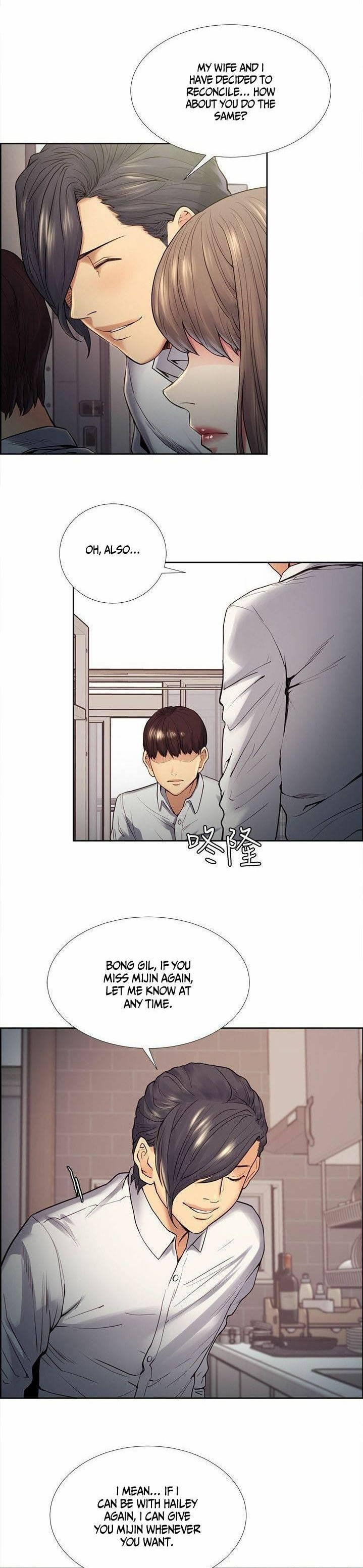 Taste of Forbbiden Fruit - Chapter 39 [photo 20] - MangaPorn