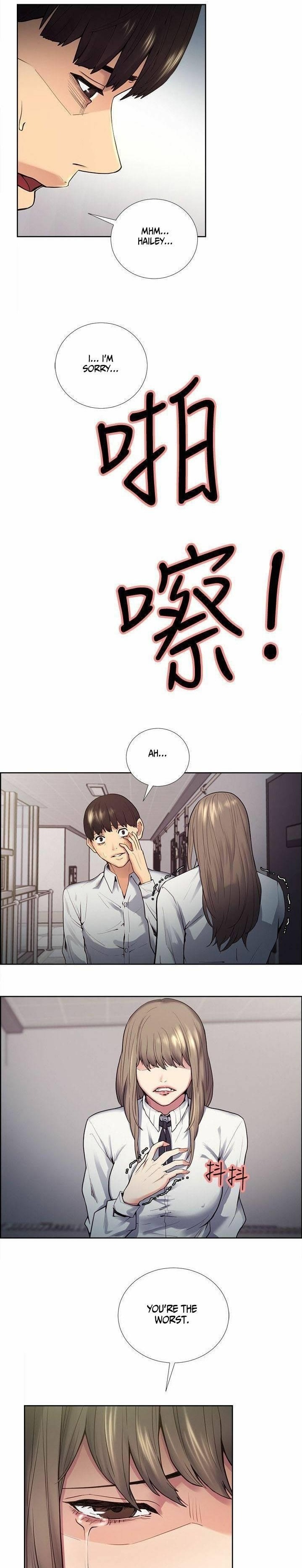 Taste of Forbbiden Fruit - Chapter 39 [photo 23] - MangaPorn