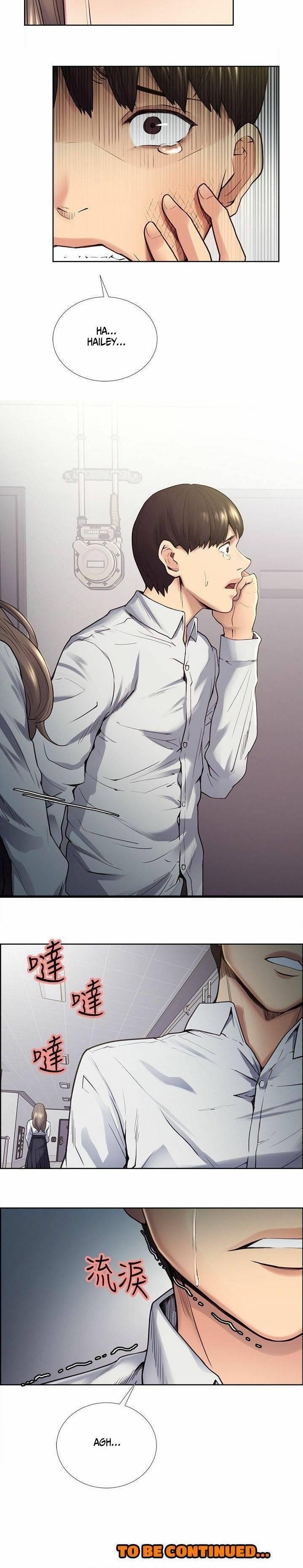 Taste of Forbbiden Fruit - Chapter 39 [photo 24] - MangaPorn