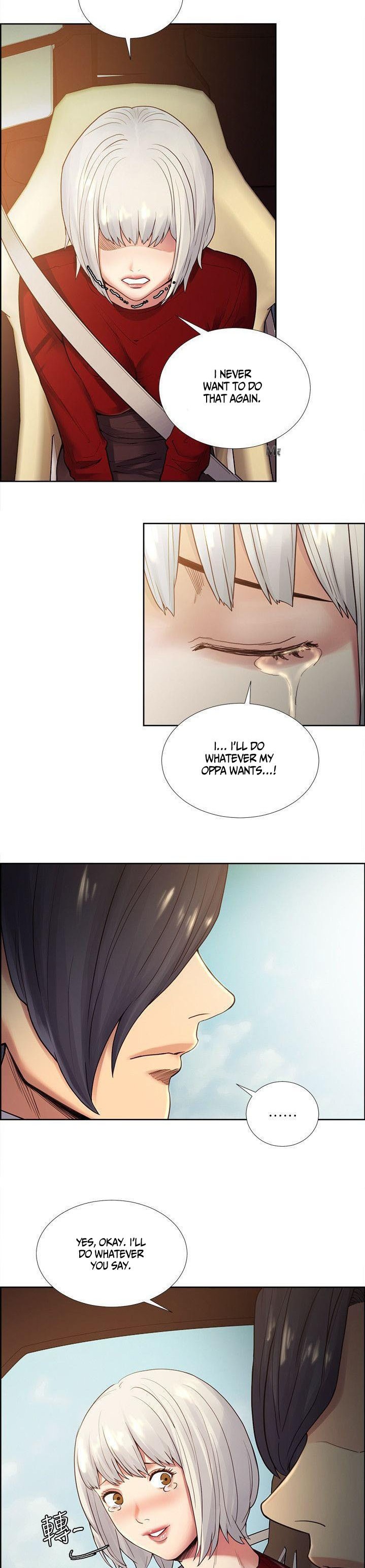 Taste of Forbbiden Fruit - Chapter 40 [photo 11] - MangaPorn