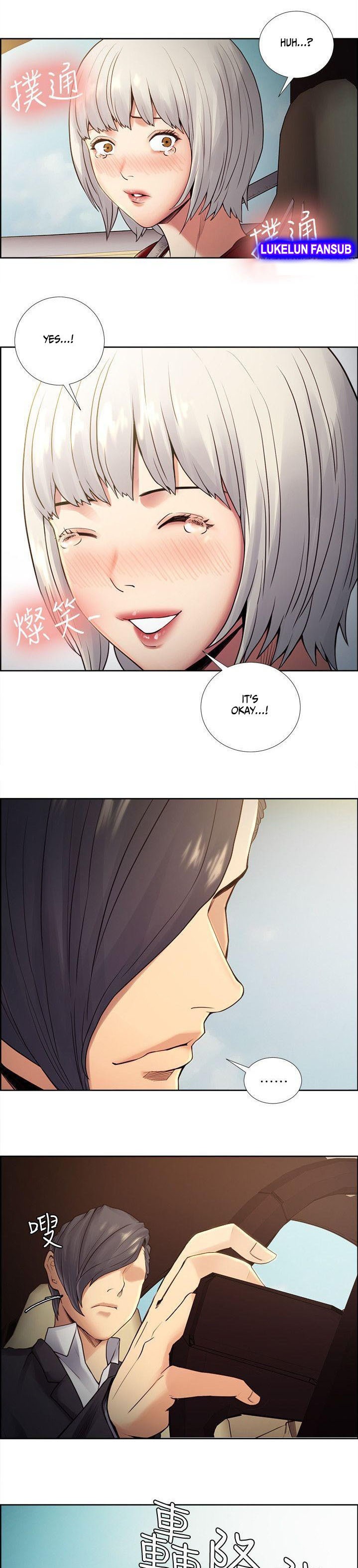 Taste of Forbbiden Fruit - Chapter 40 [photo 13] - MangaPorn