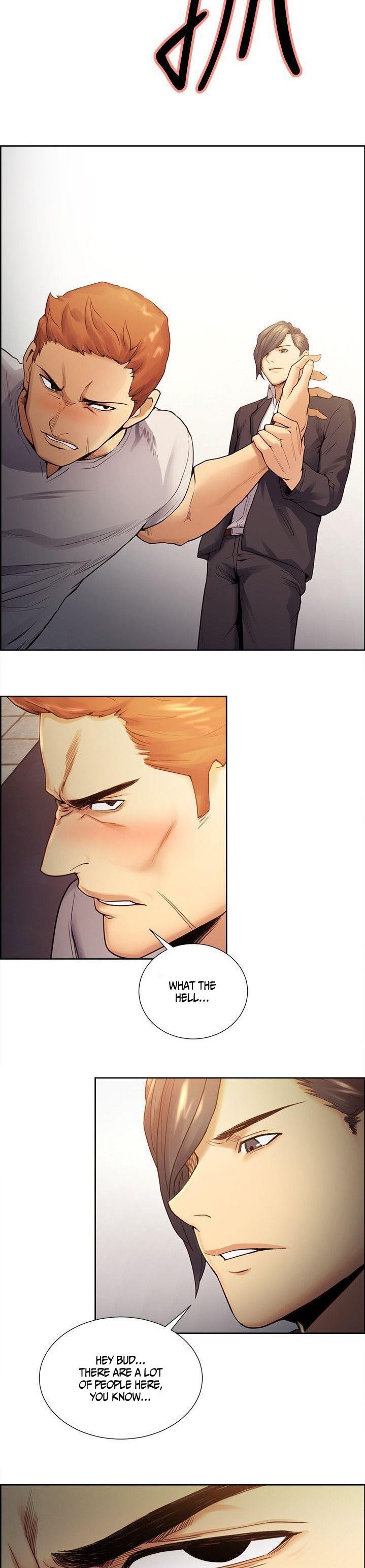 Taste of Forbbiden Fruit - Chapter 40 [photo 20] - MangaPorn