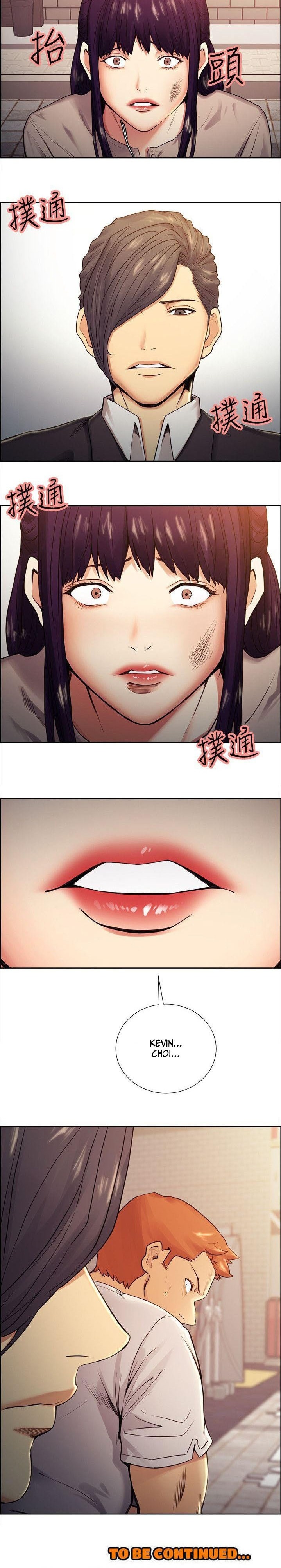 Taste of Forbbiden Fruit - Chapter 40 [photo 24] - MangaPorn