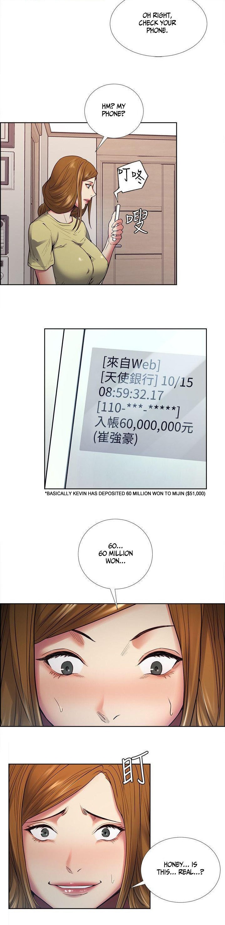 Taste of Forbbiden Fruit - Chapter 40 [photo 3] - MangaPorn