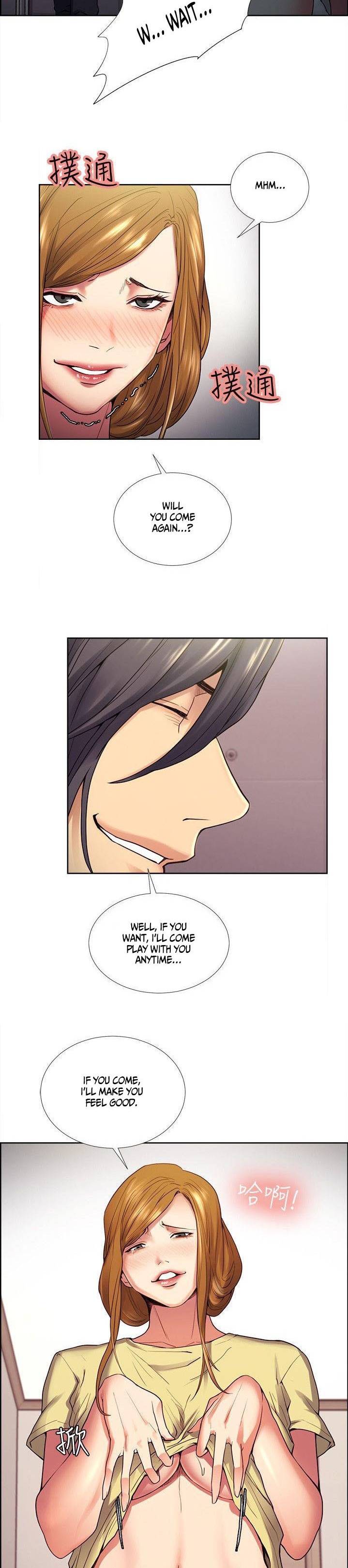 Taste of Forbbiden Fruit - Chapter 40 [photo 5] - MangaPorn