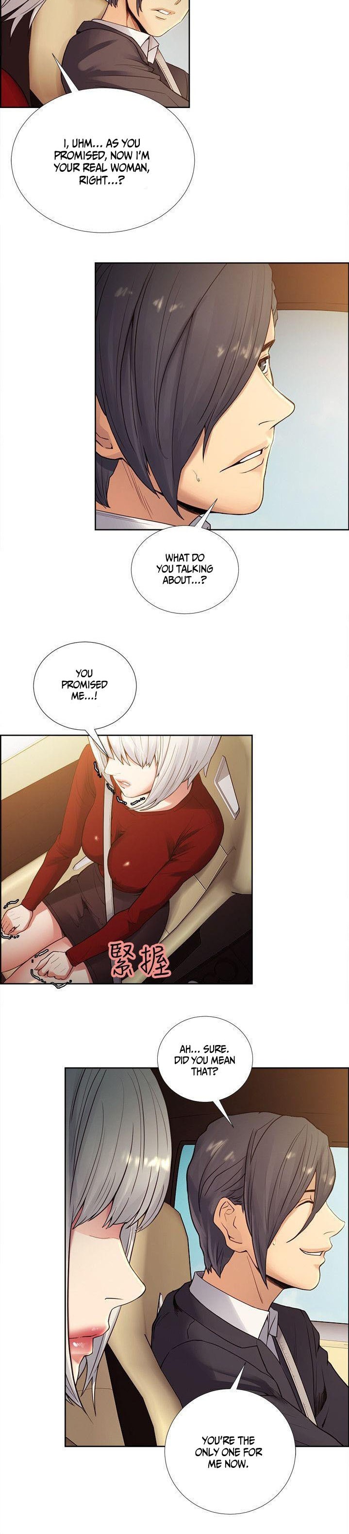 Taste of Forbbiden Fruit - Chapter 40 [photo 9] - MangaPorn