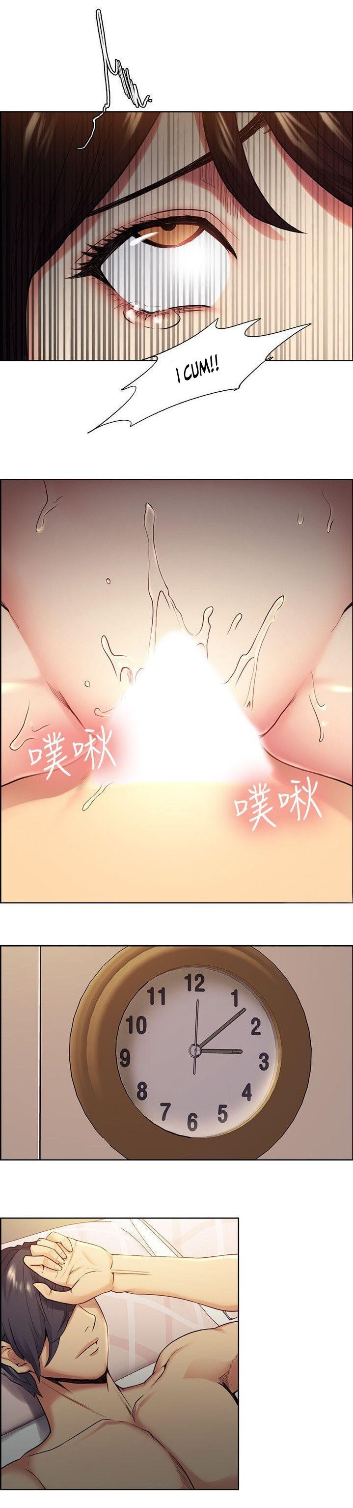 Taste of Forbbiden Fruit - Chapter 41 [photo 13] - MangaPorn