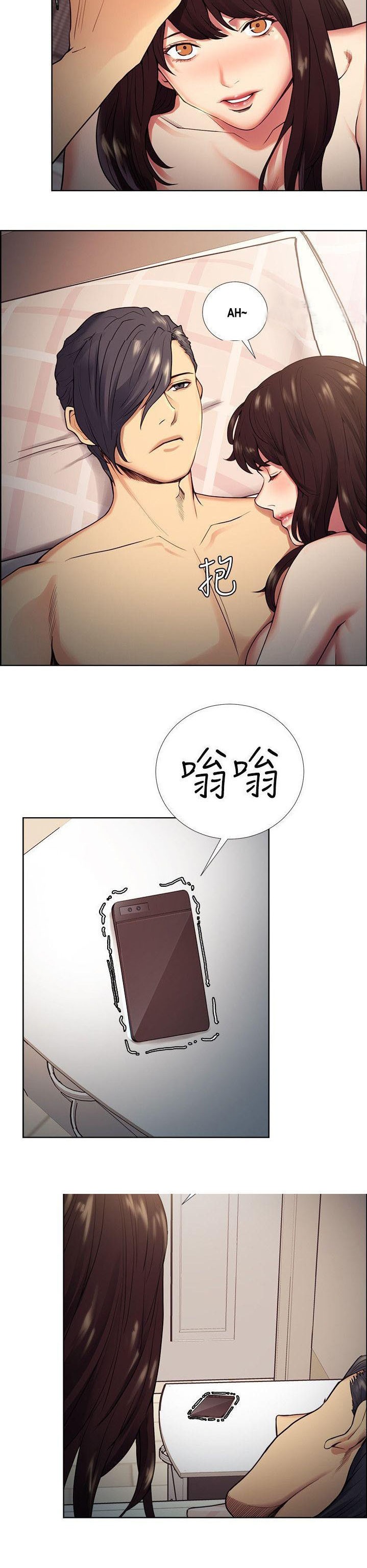 Taste of Forbbiden Fruit - Chapter 41 [photo 15] - MangaPorn