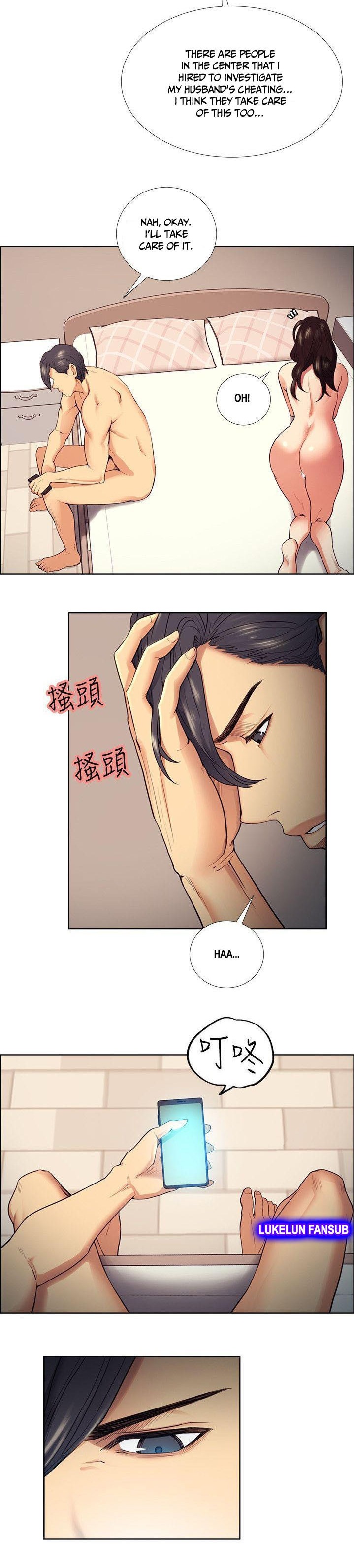 Taste of Forbbiden Fruit - Chapter 41 [photo 18] - MangaPorn