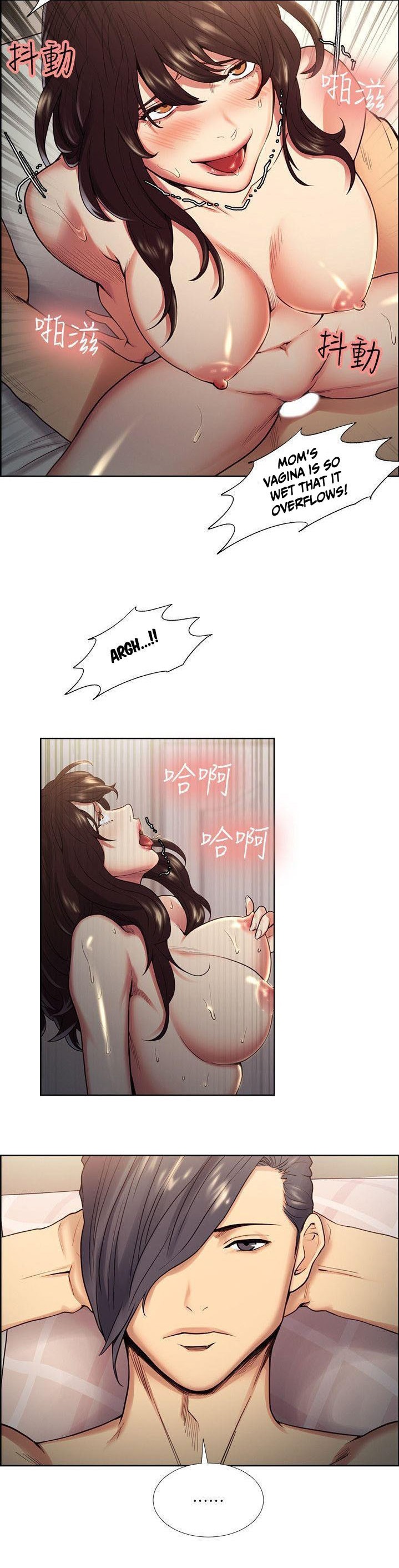 Taste of Forbbiden Fruit - Chapter 41 [photo 3] - MangaPorn