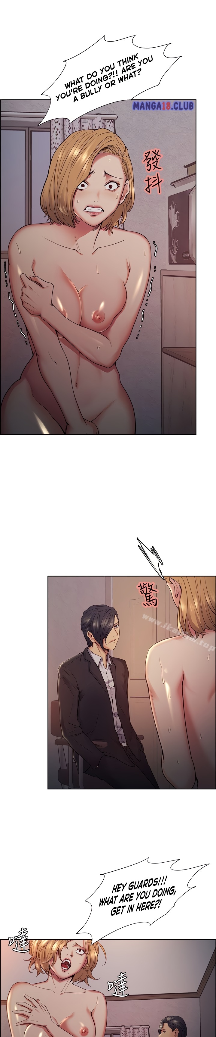 Taste of Forbbiden Fruit - Chapter 43 [photo 11] - MangaPorn