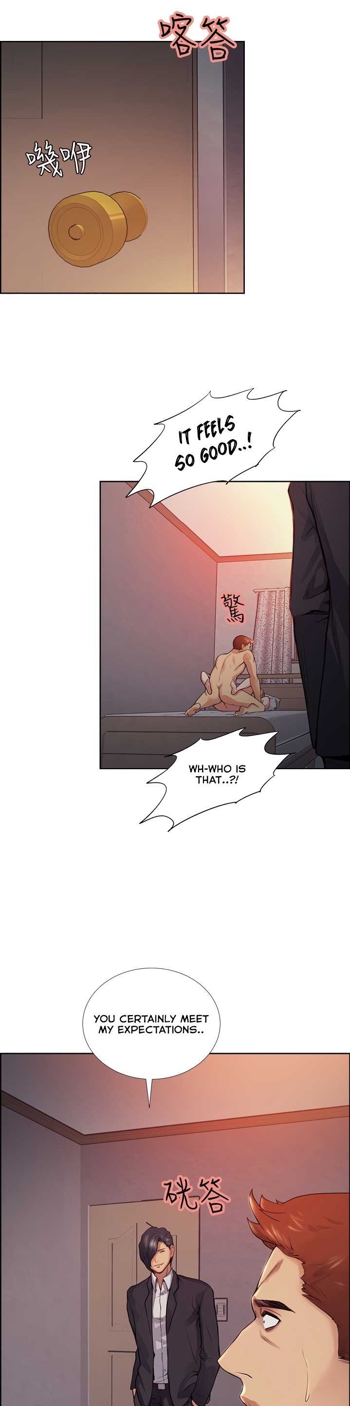 Taste of Forbbiden Fruit - Chapter 43 [photo 2] - MangaPorn