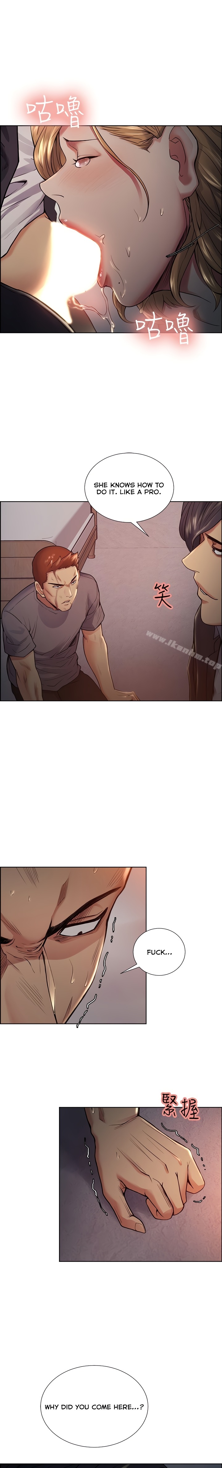 Taste of Forbbiden Fruit - Chapter 43 [photo 26] - MangaPorn