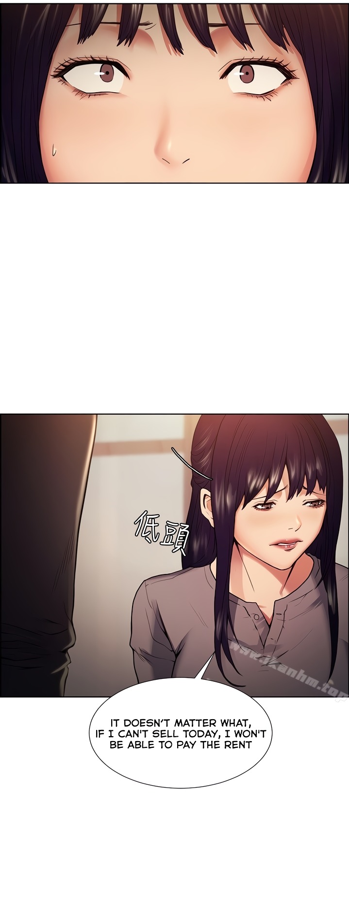 Taste of Forbbiden Fruit - Chapter 44 [photo 15] - MangaPorn