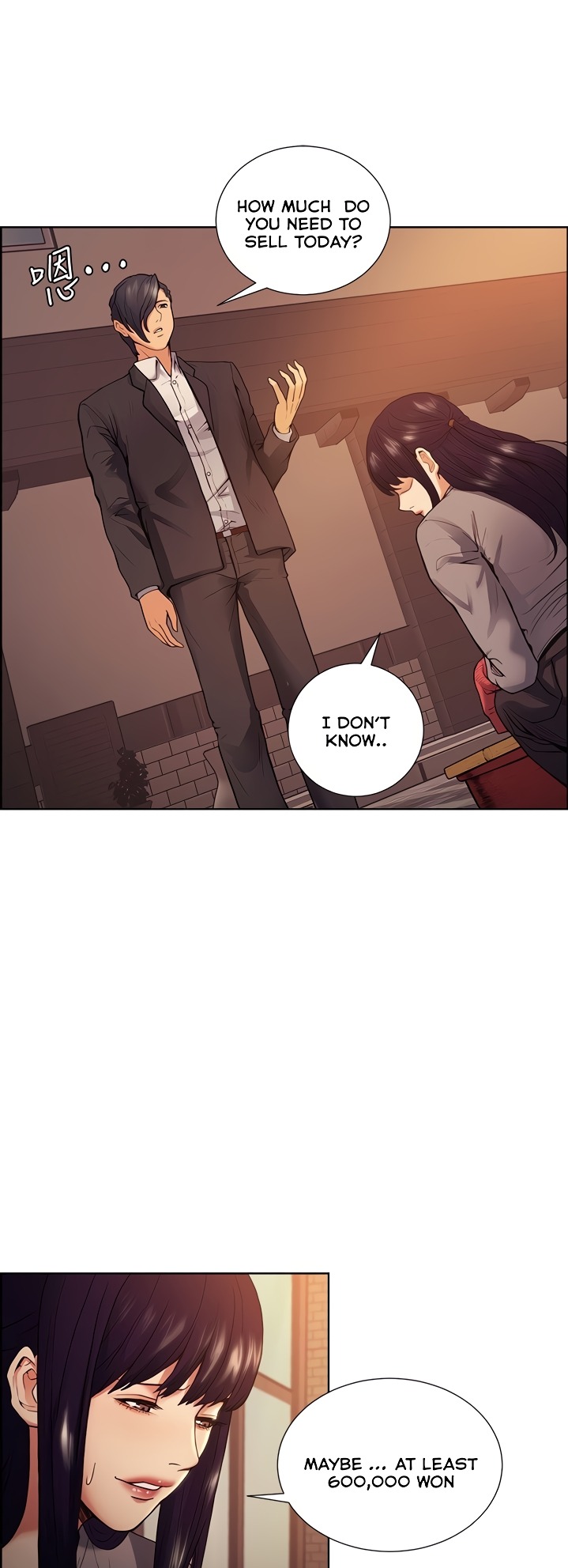 Taste of Forbbiden Fruit - Chapter 44 [photo 16] - MangaPorn