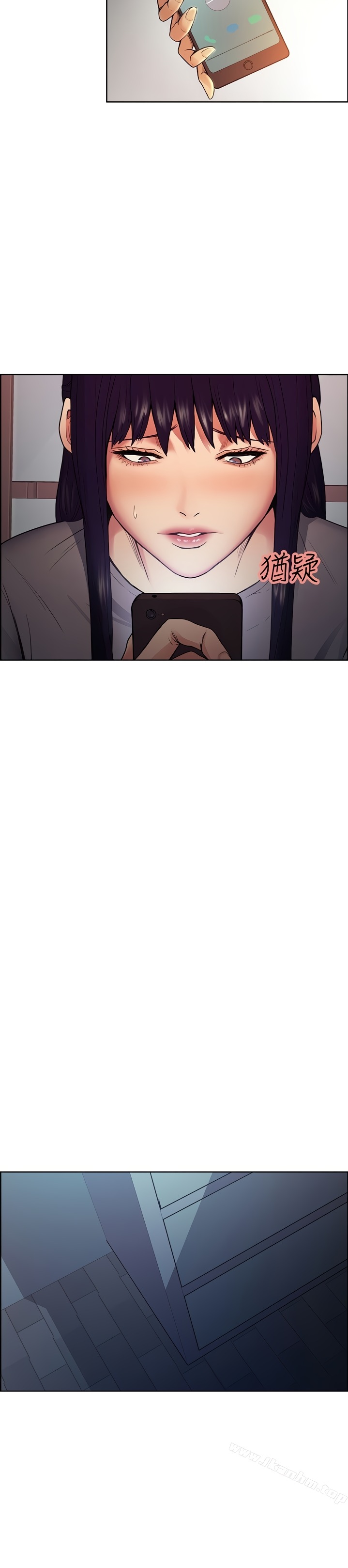 Taste of Forbbiden Fruit - Chapter 44 [photo 22] - MangaPorn