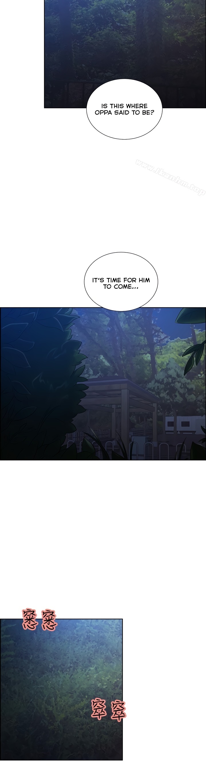 Taste of Forbbiden Fruit - Chapter 44 [photo 30] - MangaPorn