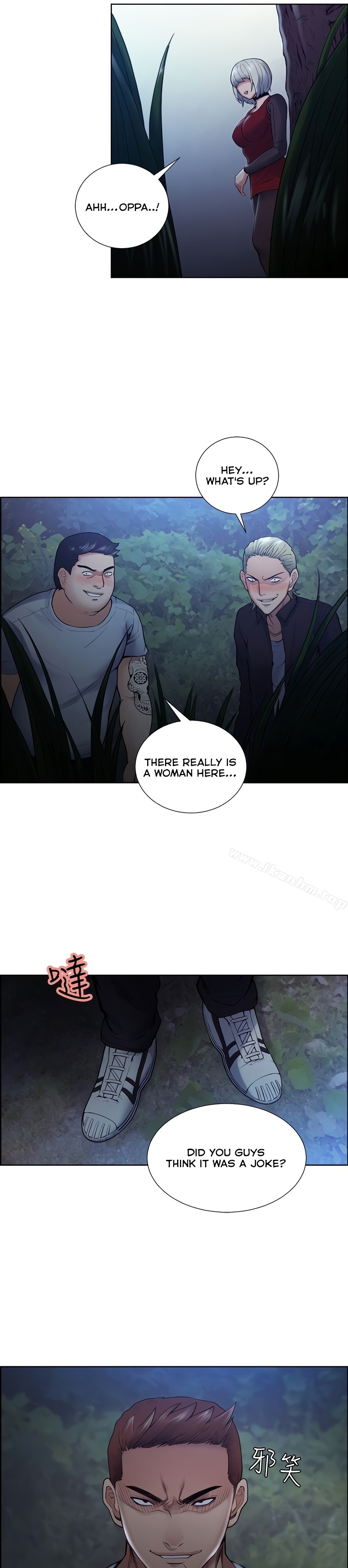Taste of Forbbiden Fruit - Chapter 44 [photo 31] - MangaPorn