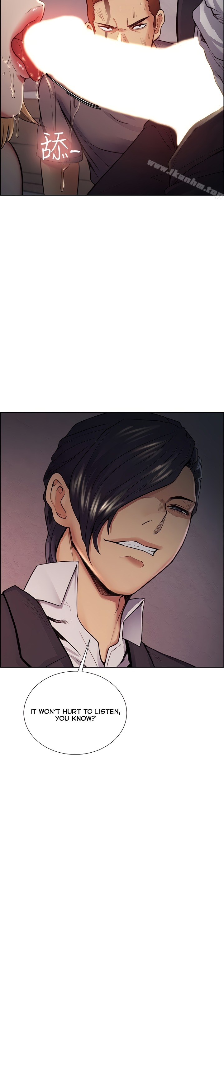 Taste of Forbbiden Fruit - Chapter 44 [photo 4] - MangaPorn