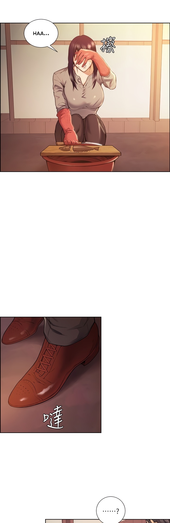 Taste of Forbbiden Fruit - Chapter 44 [photo 7] - MangaPorn