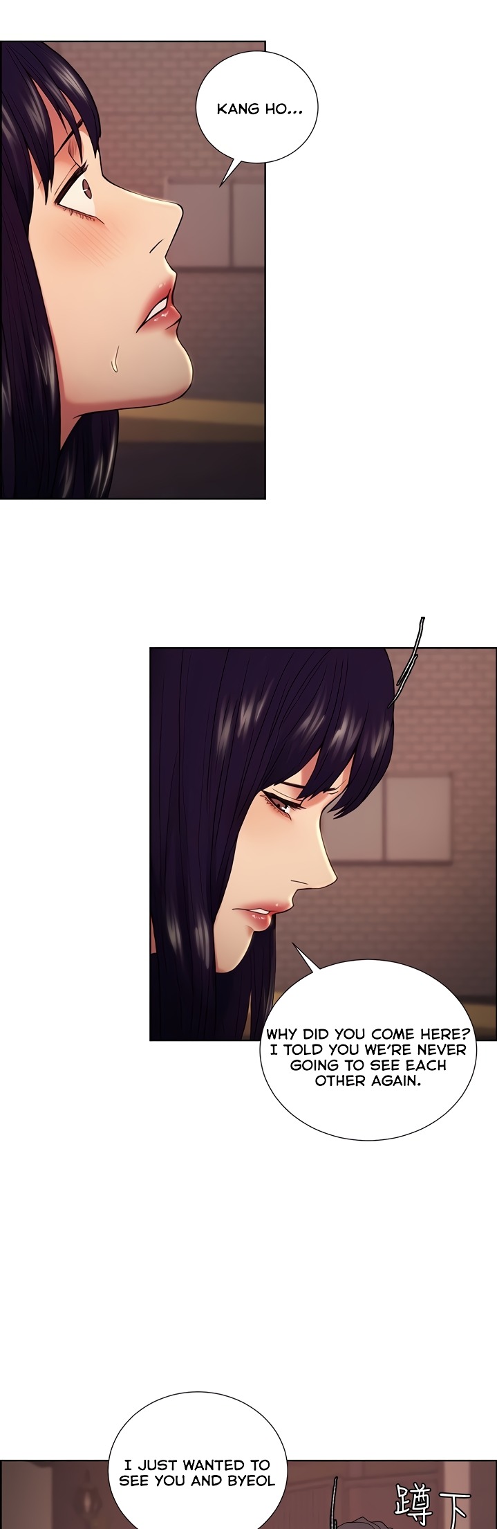 Taste of Forbbiden Fruit - Chapter 44 [photo 9] - MangaPorn