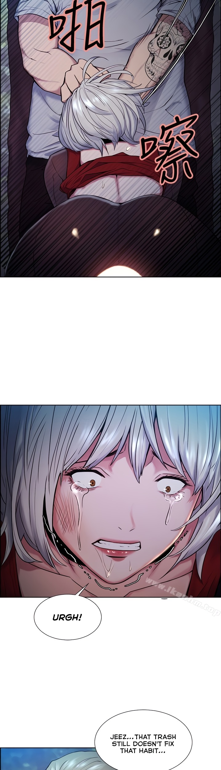 Taste of Forbbiden Fruit - Chapter 45 [photo 22] - MangaPorn