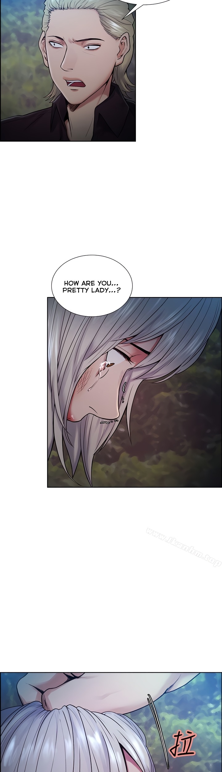 Taste of Forbbiden Fruit - Chapter 45 [photo 23] - MangaPorn