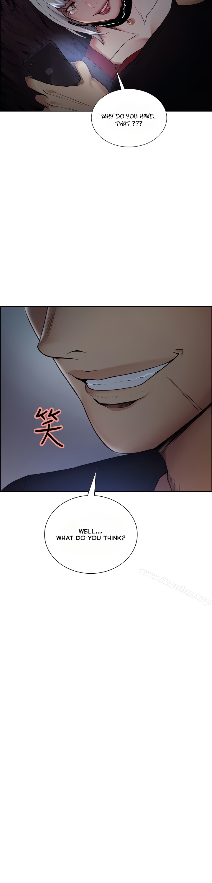 Taste of Forbbiden Fruit - Chapter 45 [photo 5] - MangaPorn