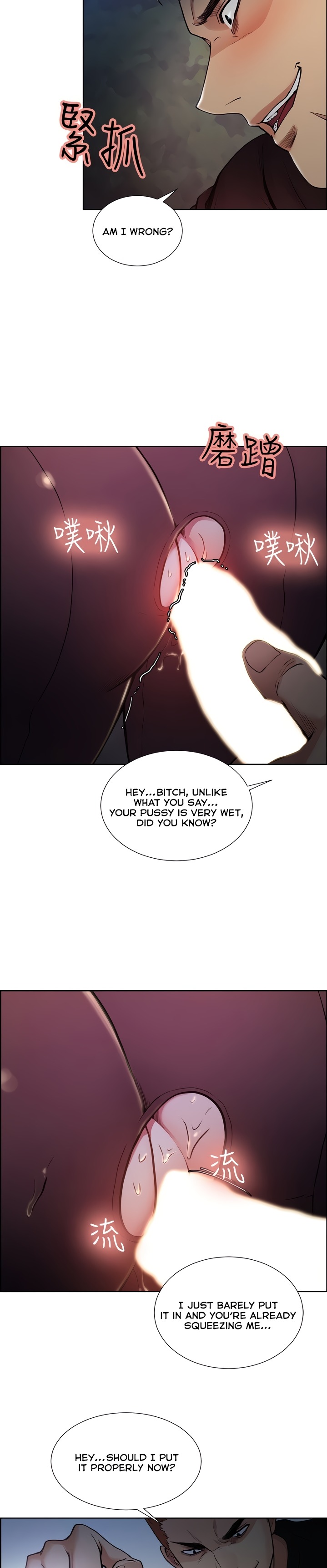 Taste of Forbbiden Fruit - Chapter 45 [photo 9] - MangaPorn