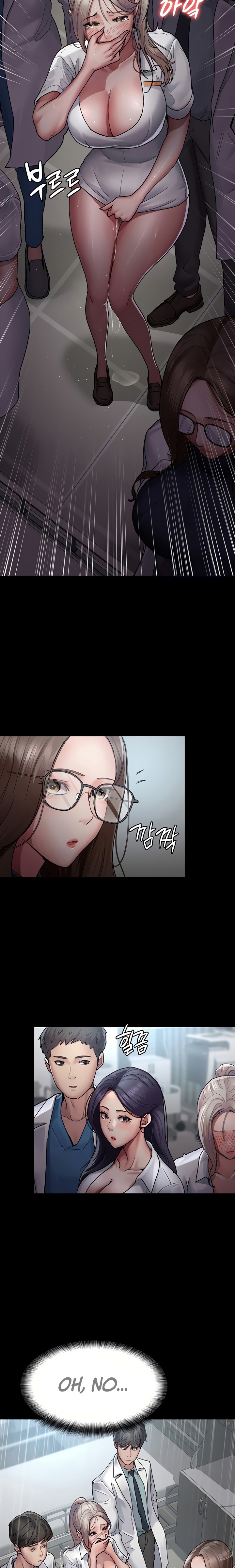 Night Hospital Raw - Chapter 12 [photo 3] - MangaPorn