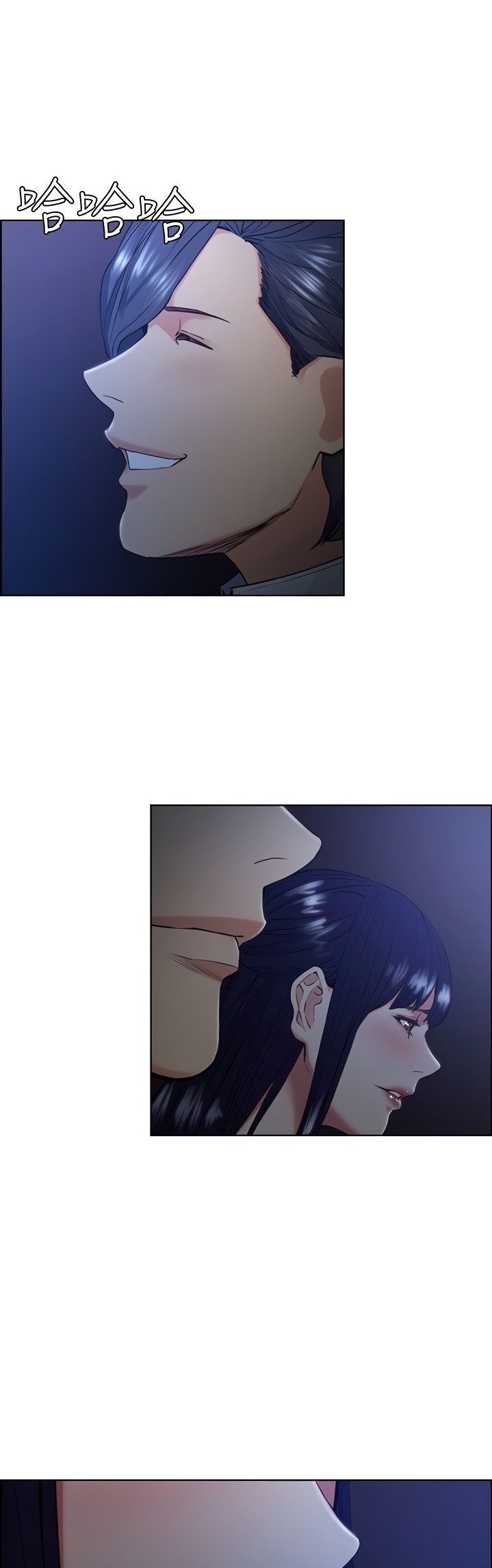 Taste of Forbbiden Fruit - Chapter 46 [photo 19] - MangaPorn