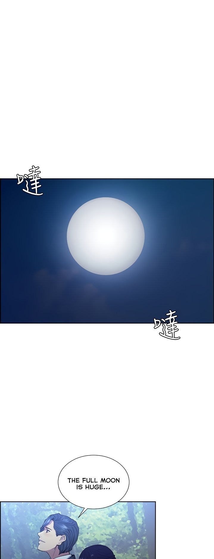 Taste of Forbbiden Fruit - Chapter 46 [photo 26] - MangaPorn