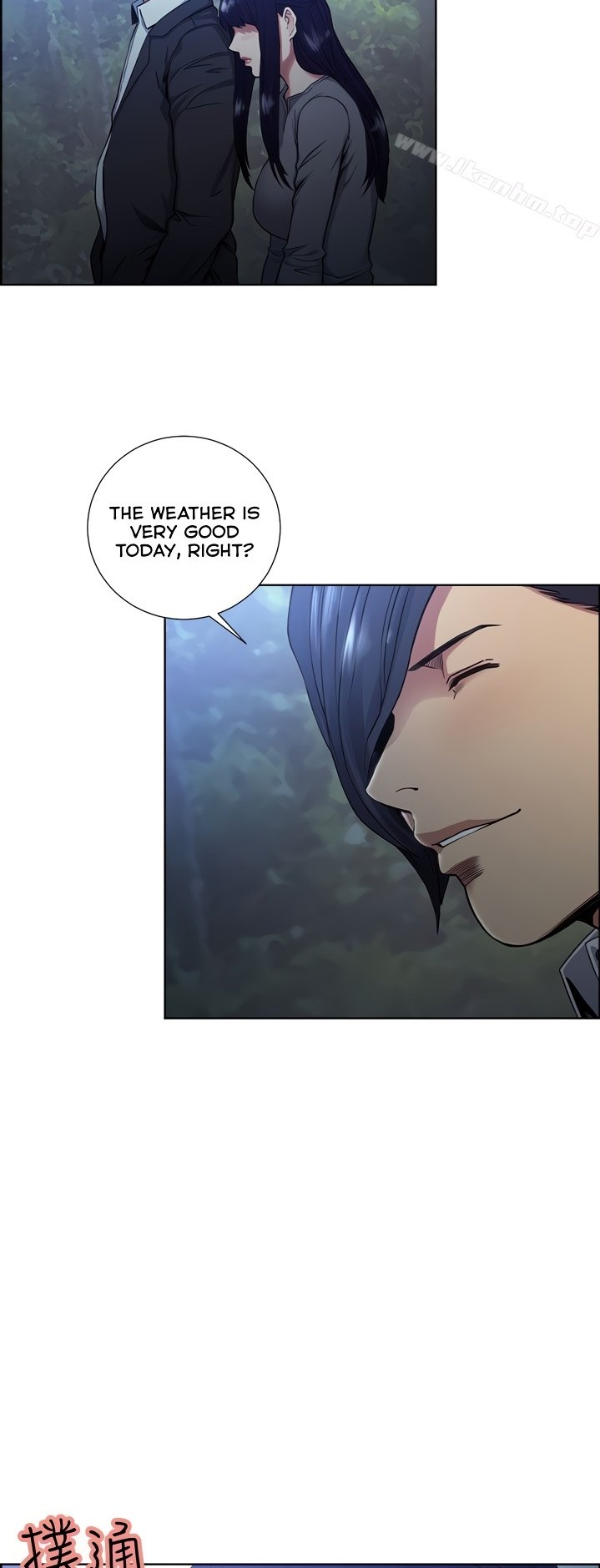 Taste of Forbbiden Fruit - Chapter 46 [photo 27] - MangaPorn