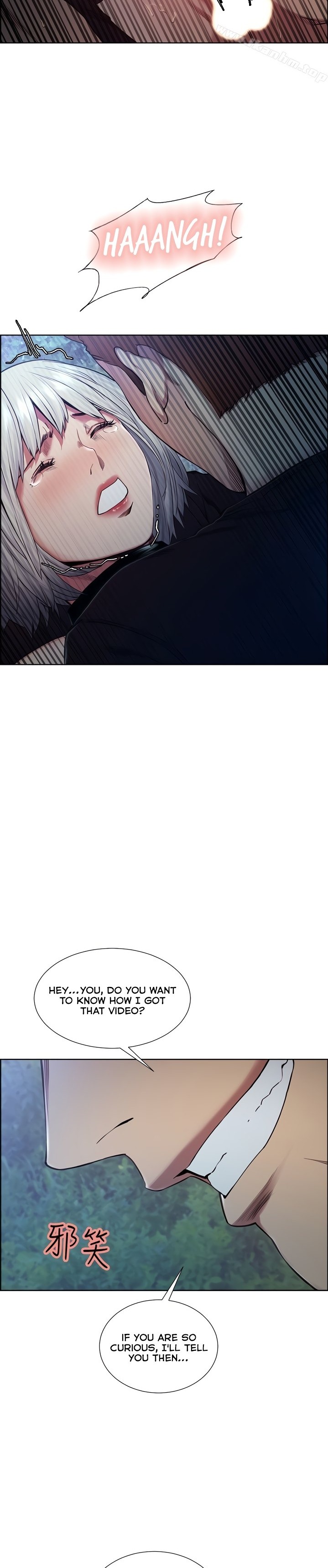 Taste of Forbbiden Fruit - Chapter 46 [photo 34] - MangaPorn