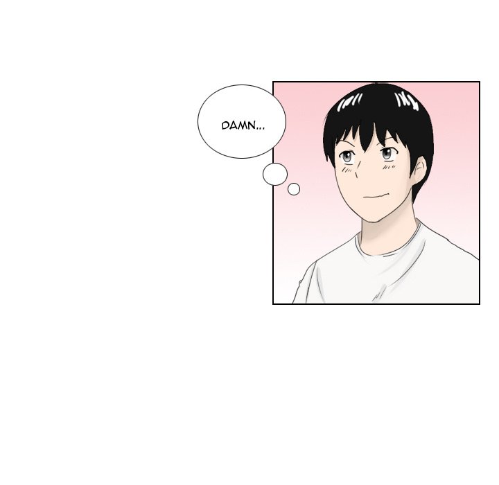 Maro’s Romance - Chapter 1 [photo 20] - MangaPorn