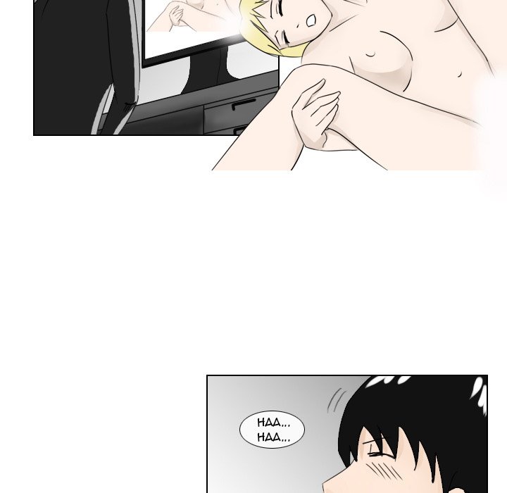 Maro’s Romance - Chapter 1 [photo 23] - MangaPorn